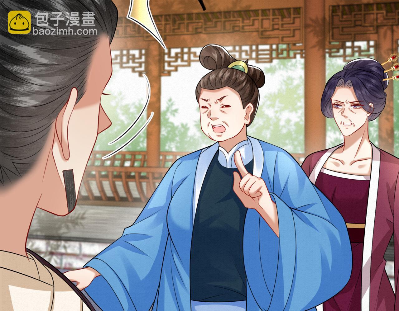 78.乌家惨案(1/2)-第80话