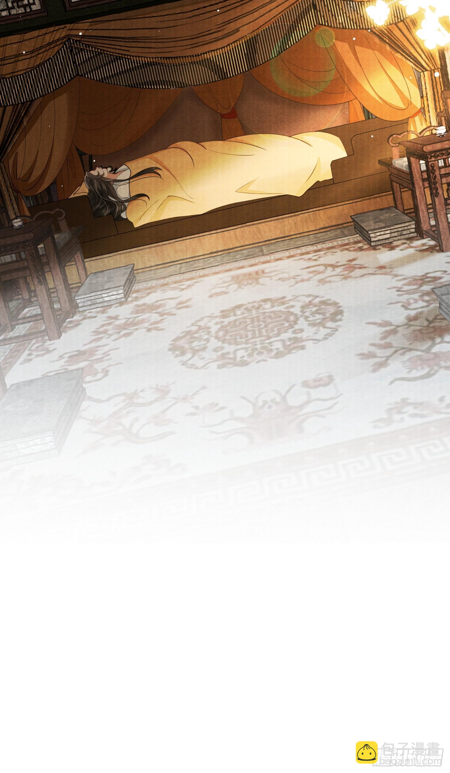 10.我们没吵架-第10话