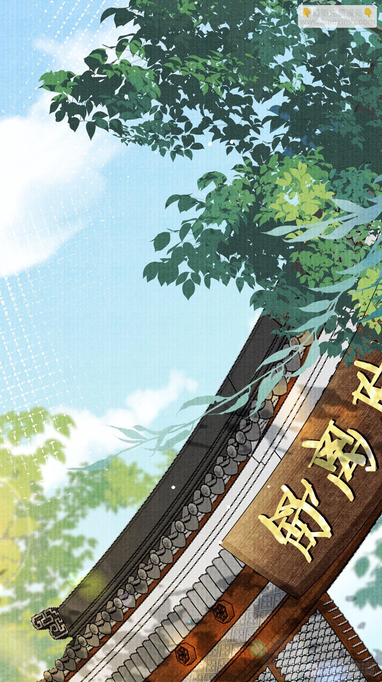 10.我们没吵架-第10话