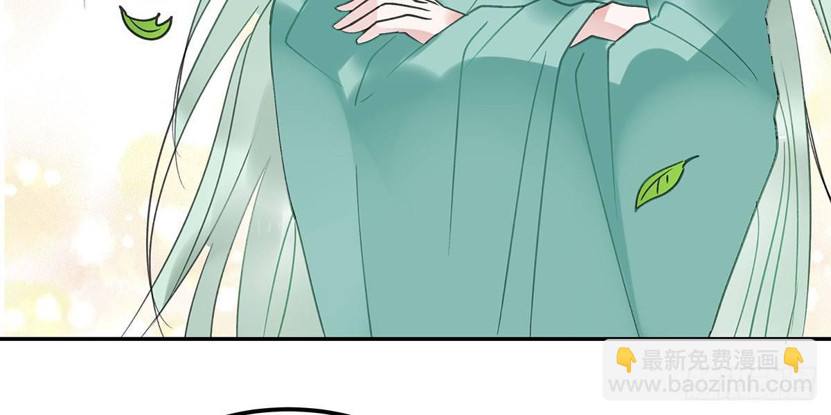 颜斐的秘密(1/2)-第2话