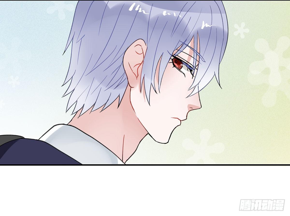 颜斐的秘密(1/2)-第2话