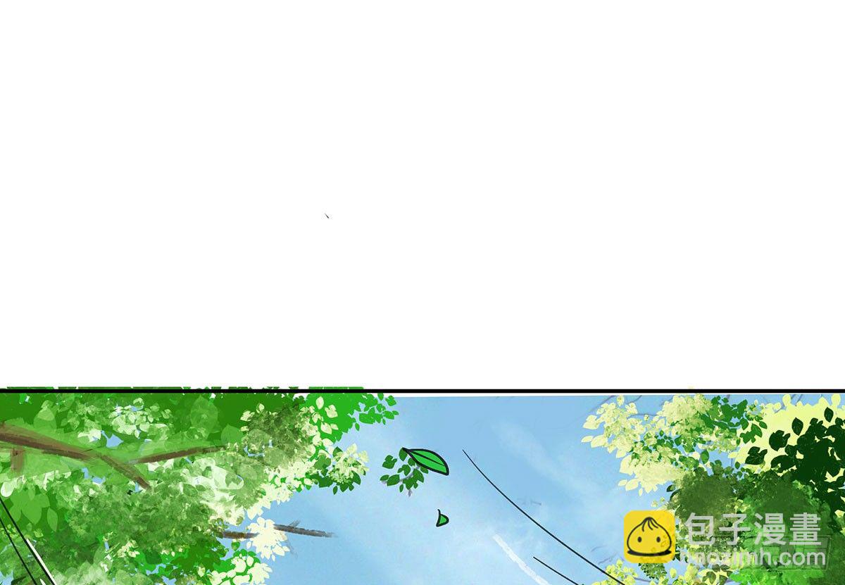 颜斐的秘密(1/2)-第2话