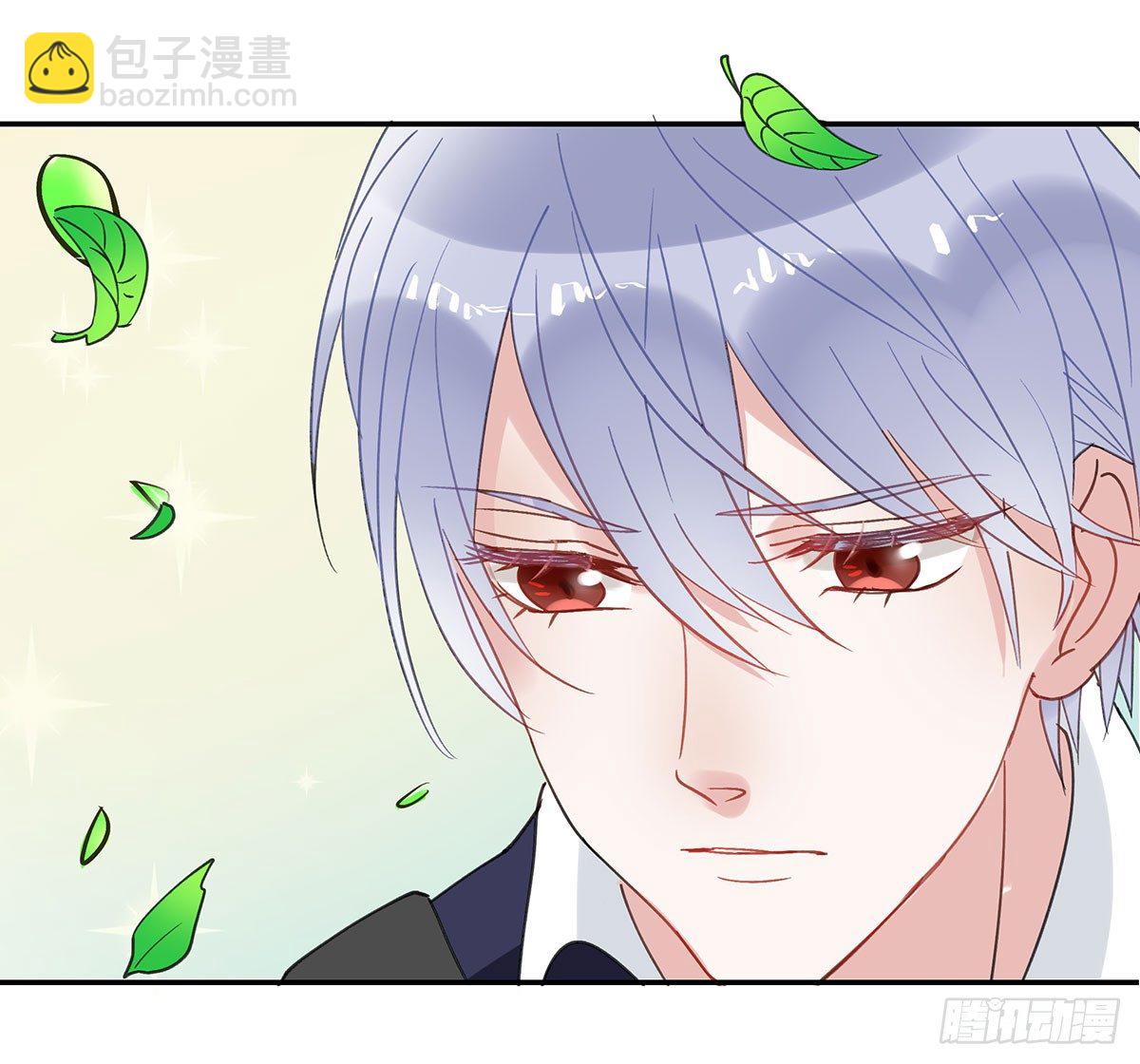 颜斐的秘密(1/2)-第2话