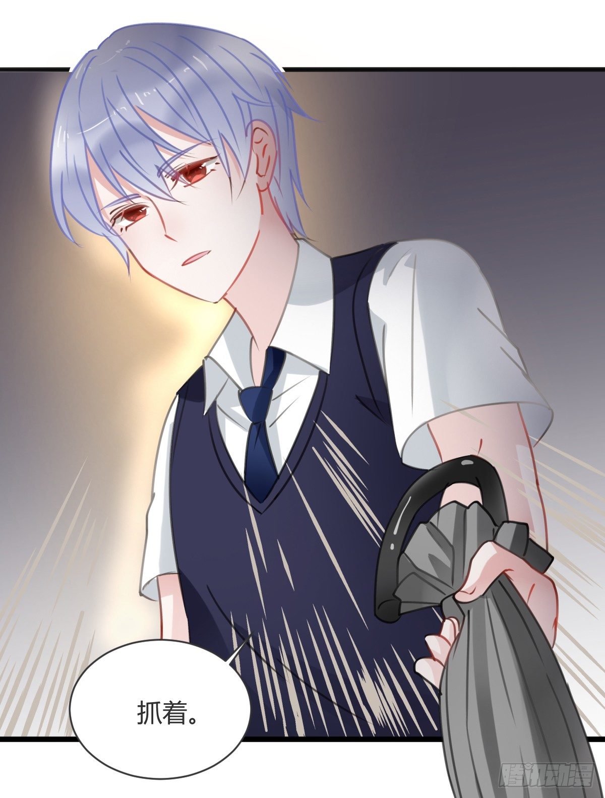 颜斐有危险(1/2)-第12话