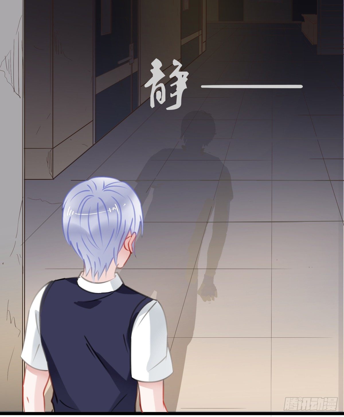 颜斐有危险(1/2)-第12话