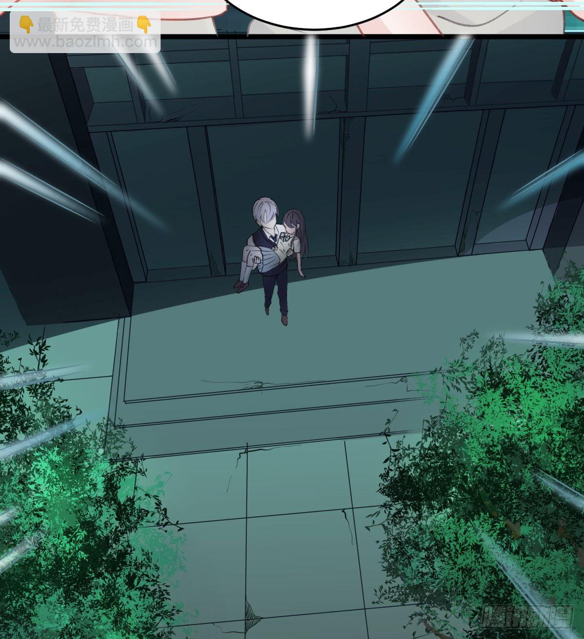 不会再消失了(1/2)-第14话