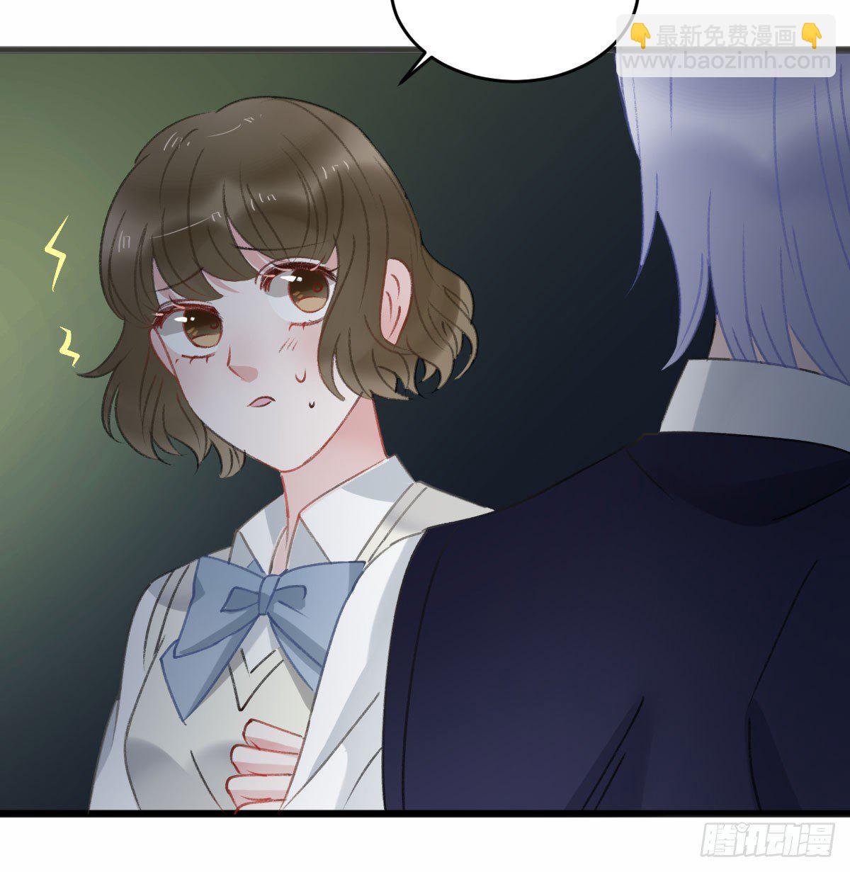 不会再消失了(1/2)-第14话