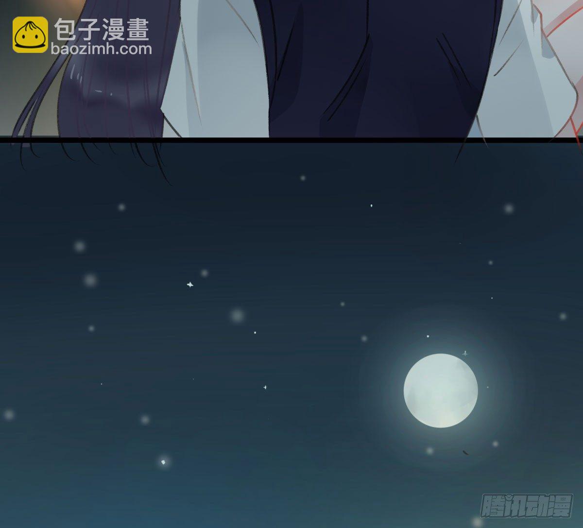 不会再消失了(1/2)-第14话