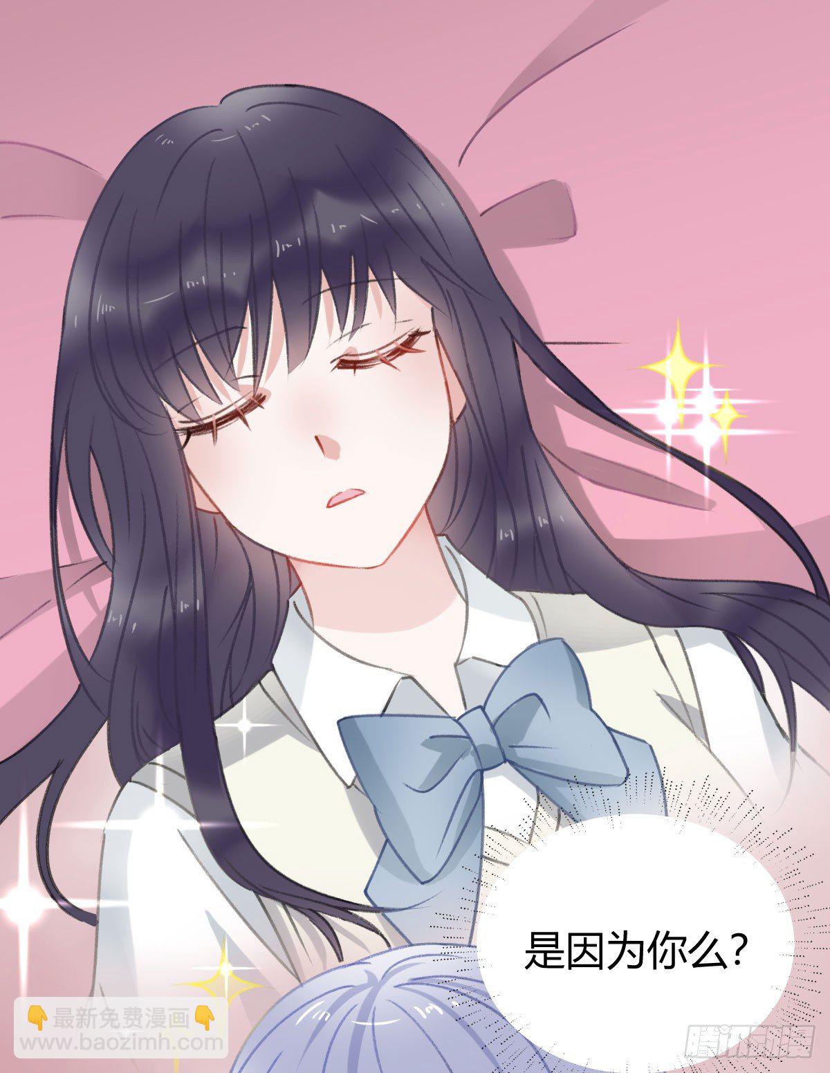 不会再消失了(1/2)-第14话