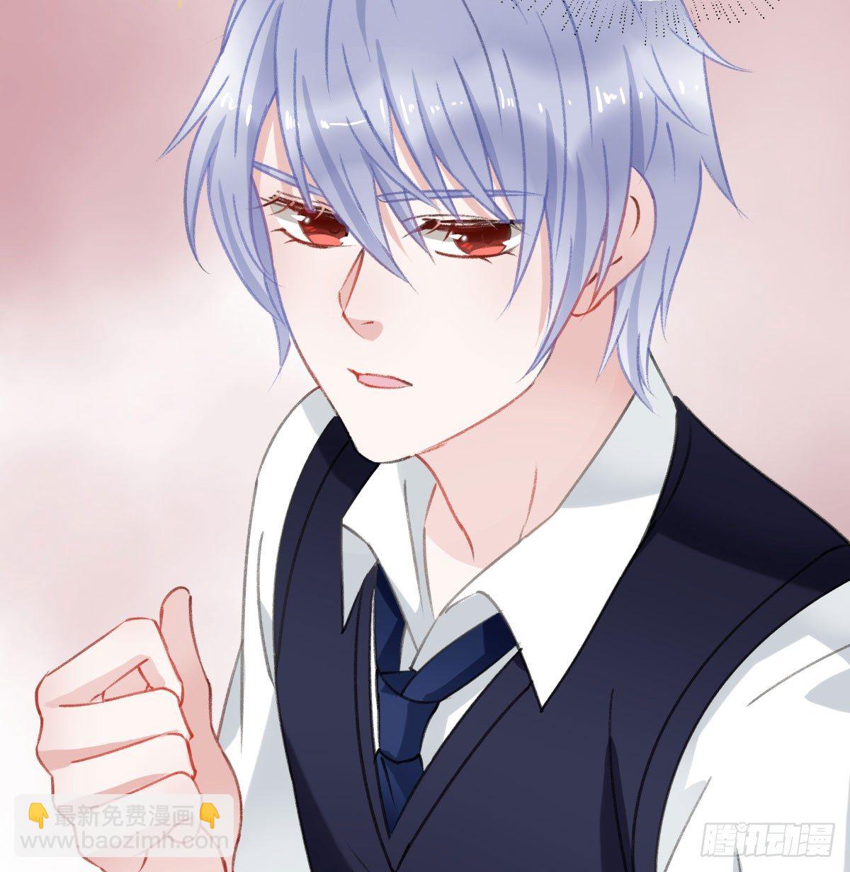 不会再消失了(1/2)-第14话