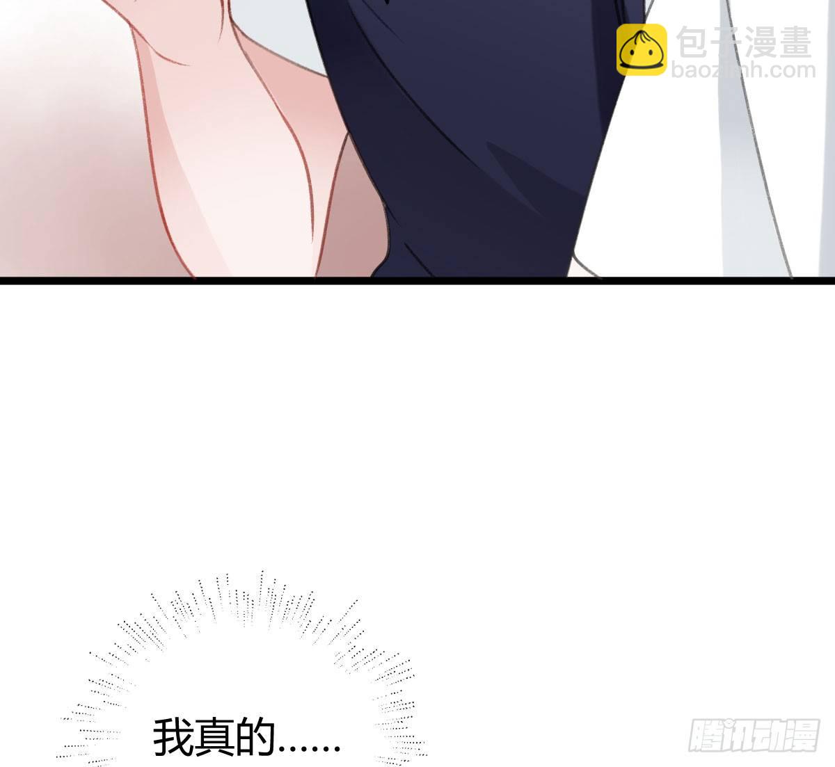 不会再消失了(1/2)-第14话