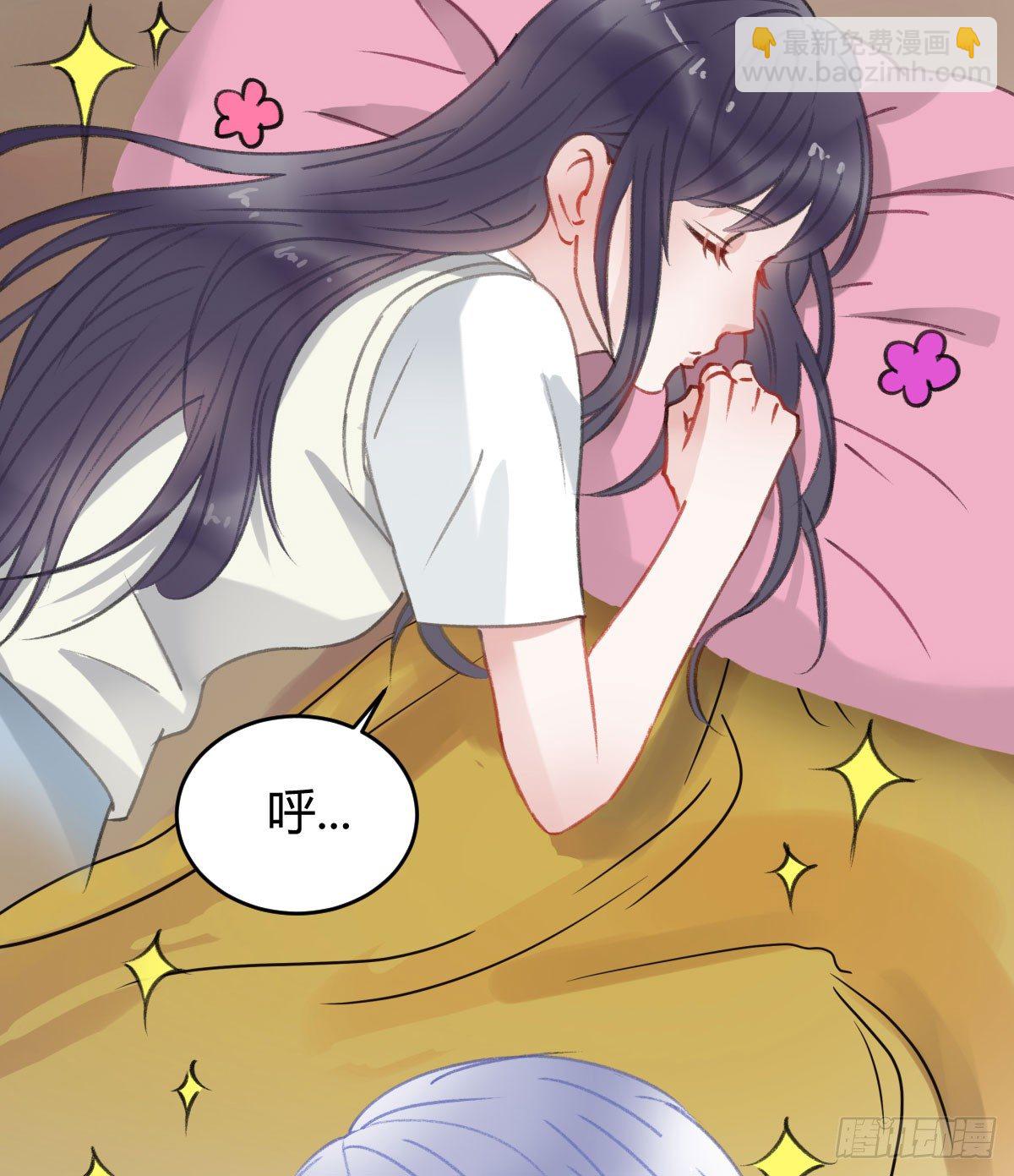 不会再消失了(1/2)-第14话