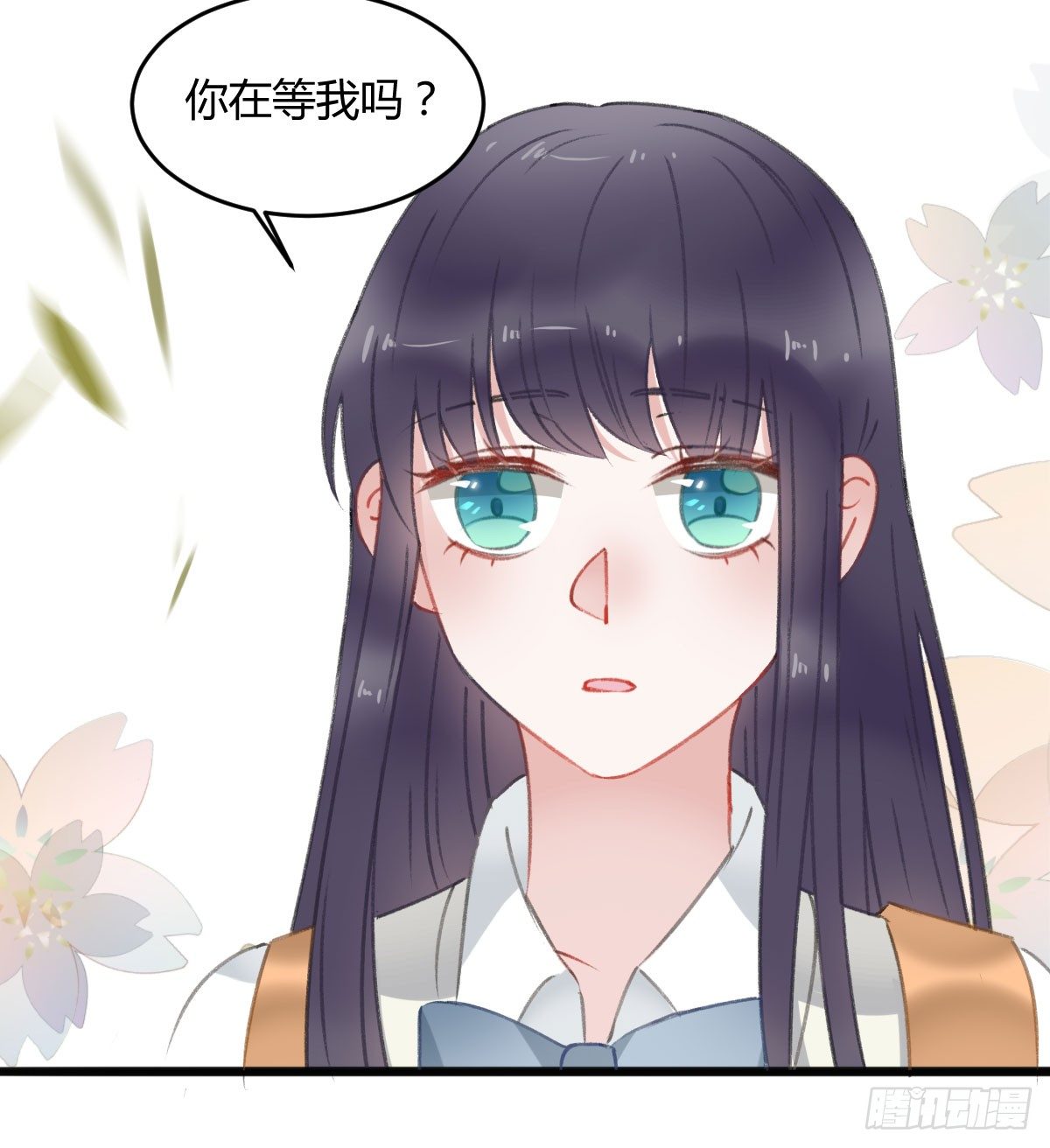 可可，我想跟你谈谈-第16话