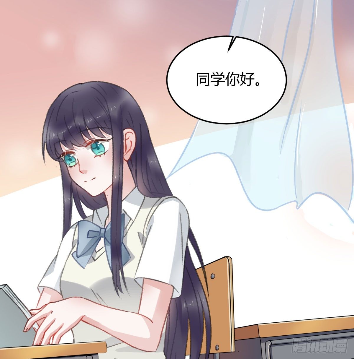 可可，我想跟你谈谈-第16话