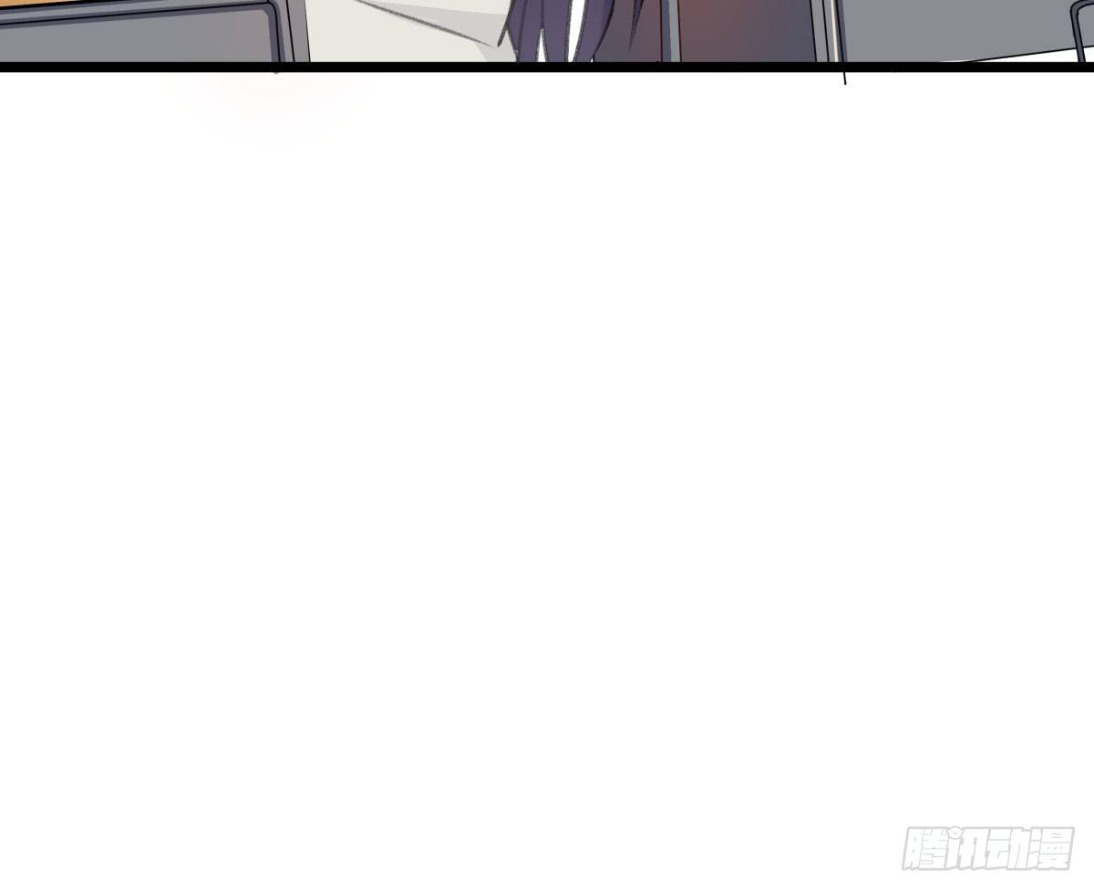 可可，我想跟你谈谈-第16话