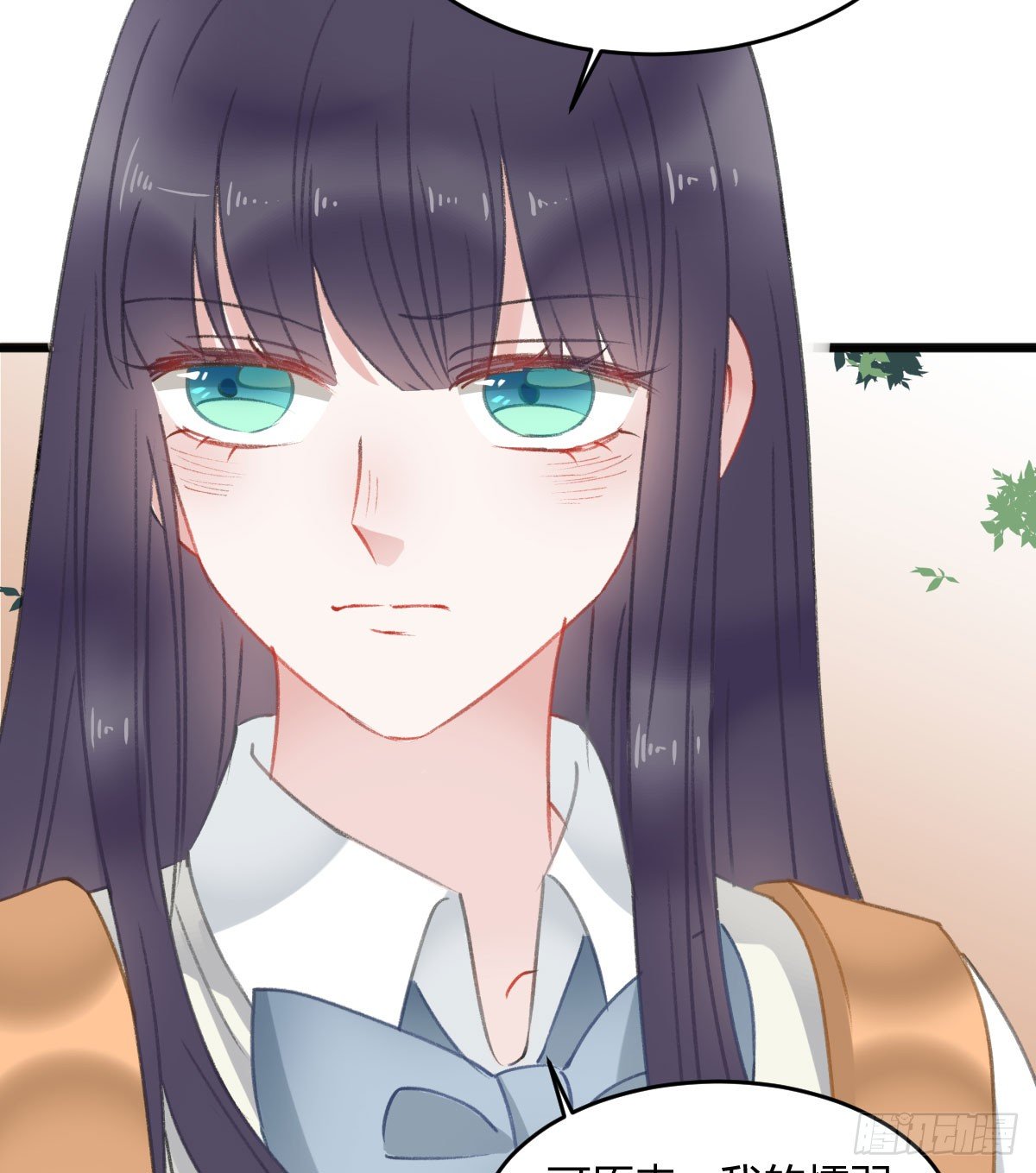 可可，我想跟你谈谈-第16话