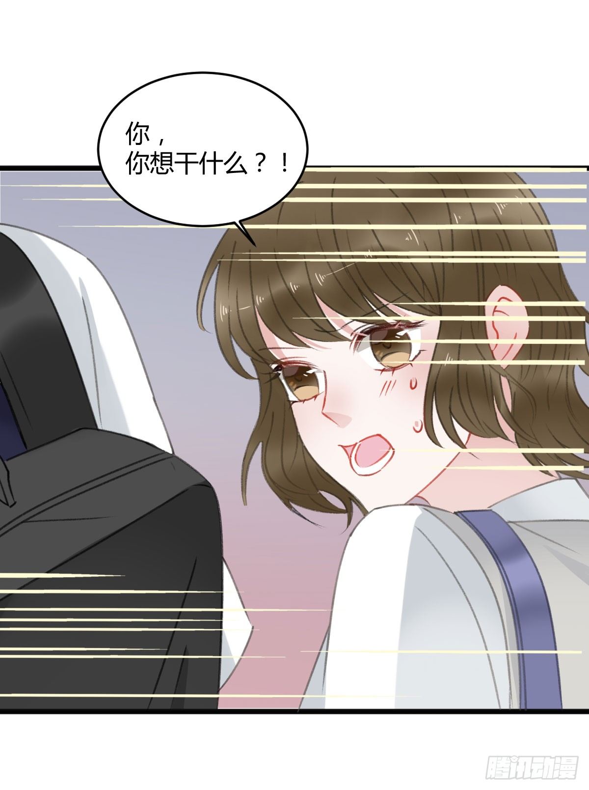 可可，我想跟你谈谈-第16话