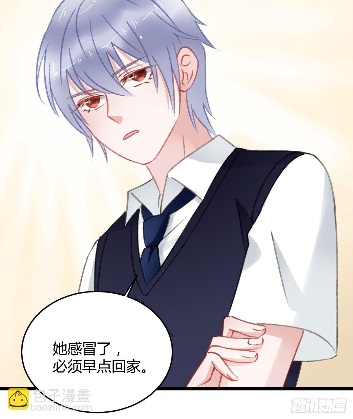 副班长沈青山(1/2)-第18话