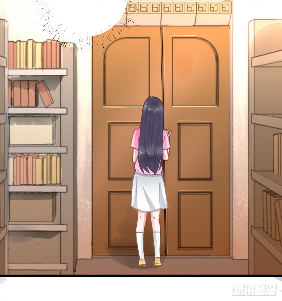 被困图书馆(1/2)-第20话