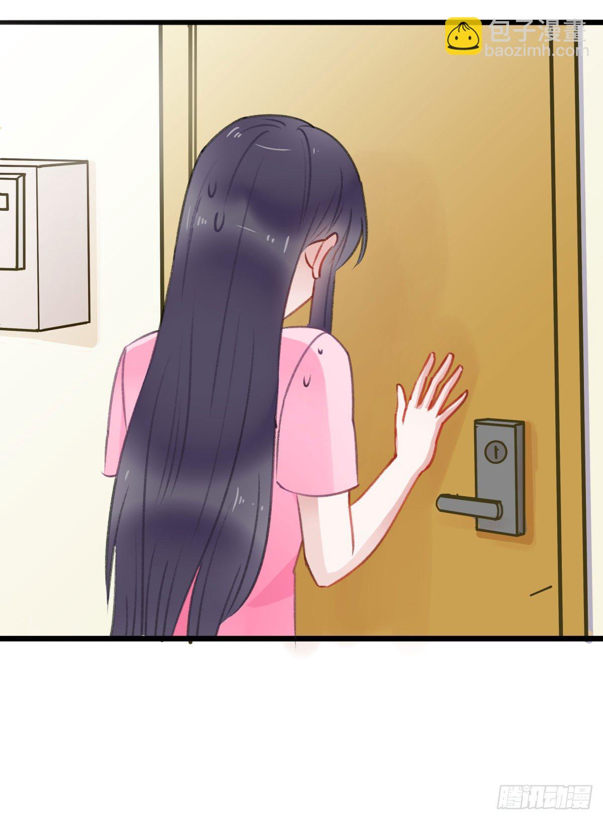 被困图书馆(1/2)-第20话