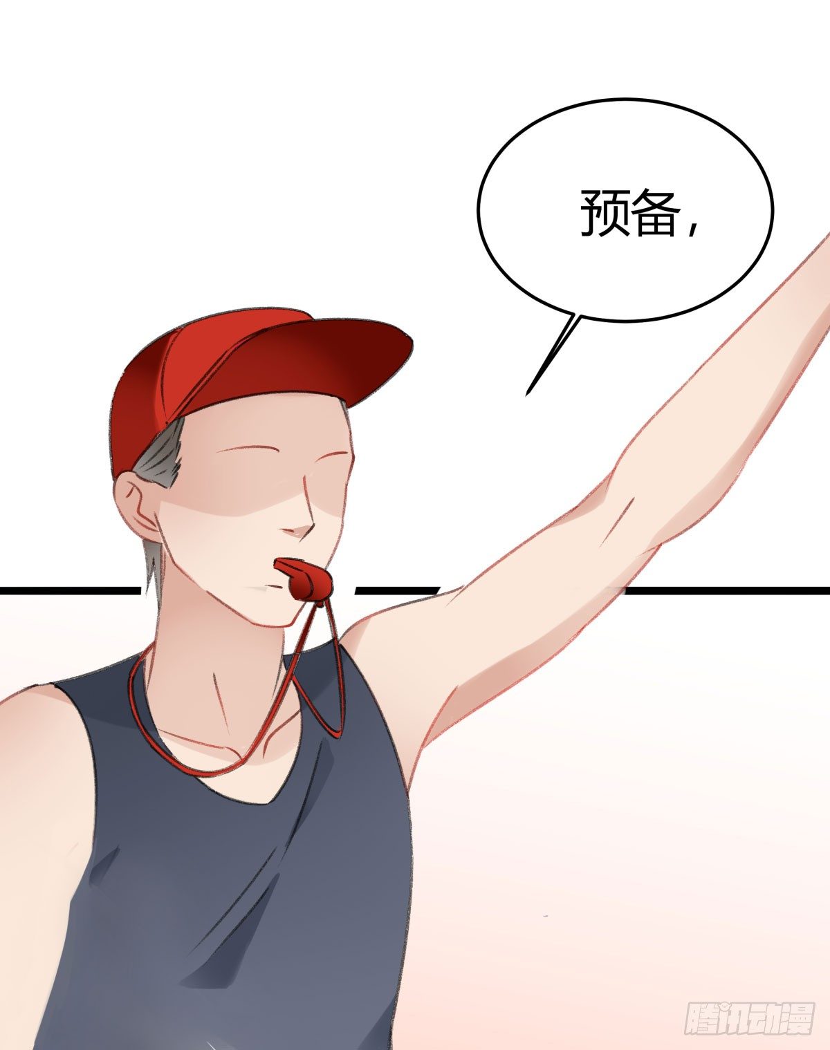 下次一定超过你(1/2)-第22话