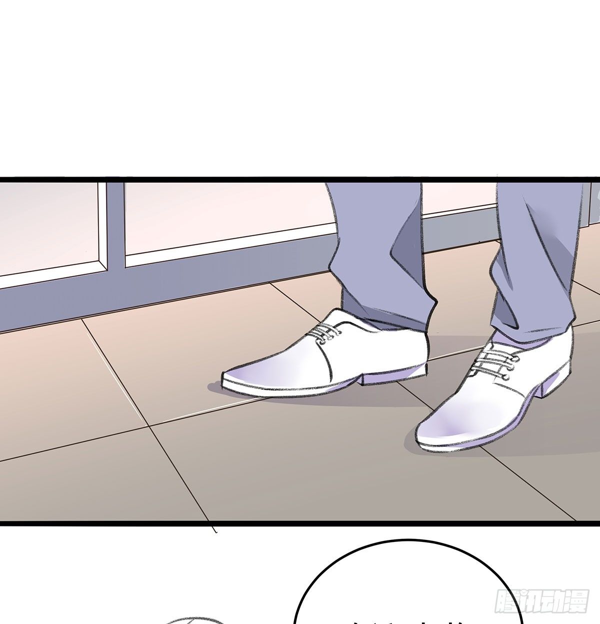 你是神仙，而我是凶兽-第26话