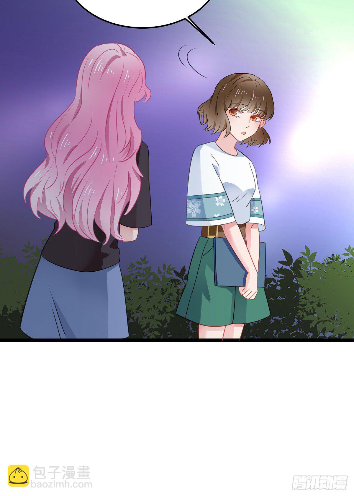 执念成魔(1/2)-第30话