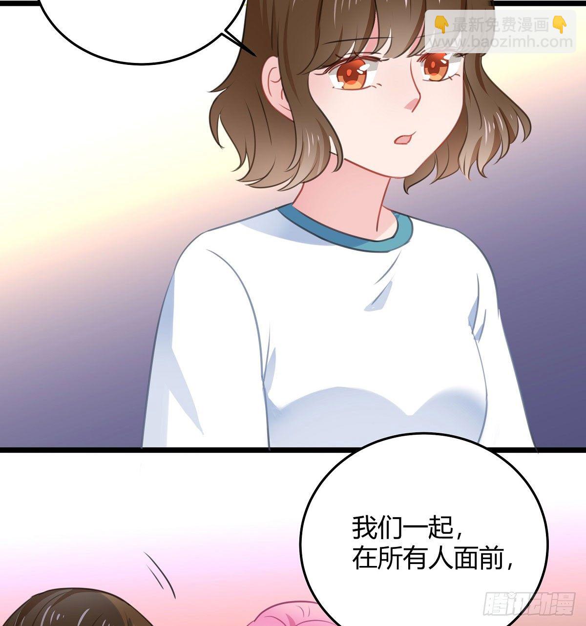 执念成魔(1/2)-第30话