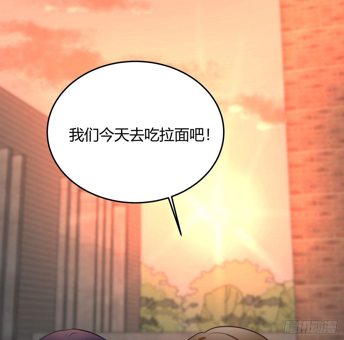 执念成魔(1/2)-第30话