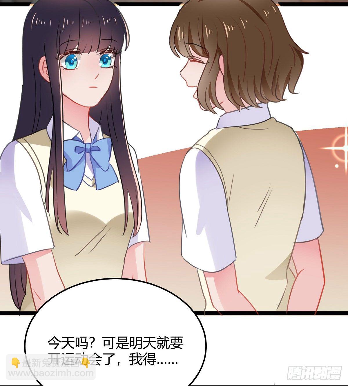 执念成魔(1/2)-第30话