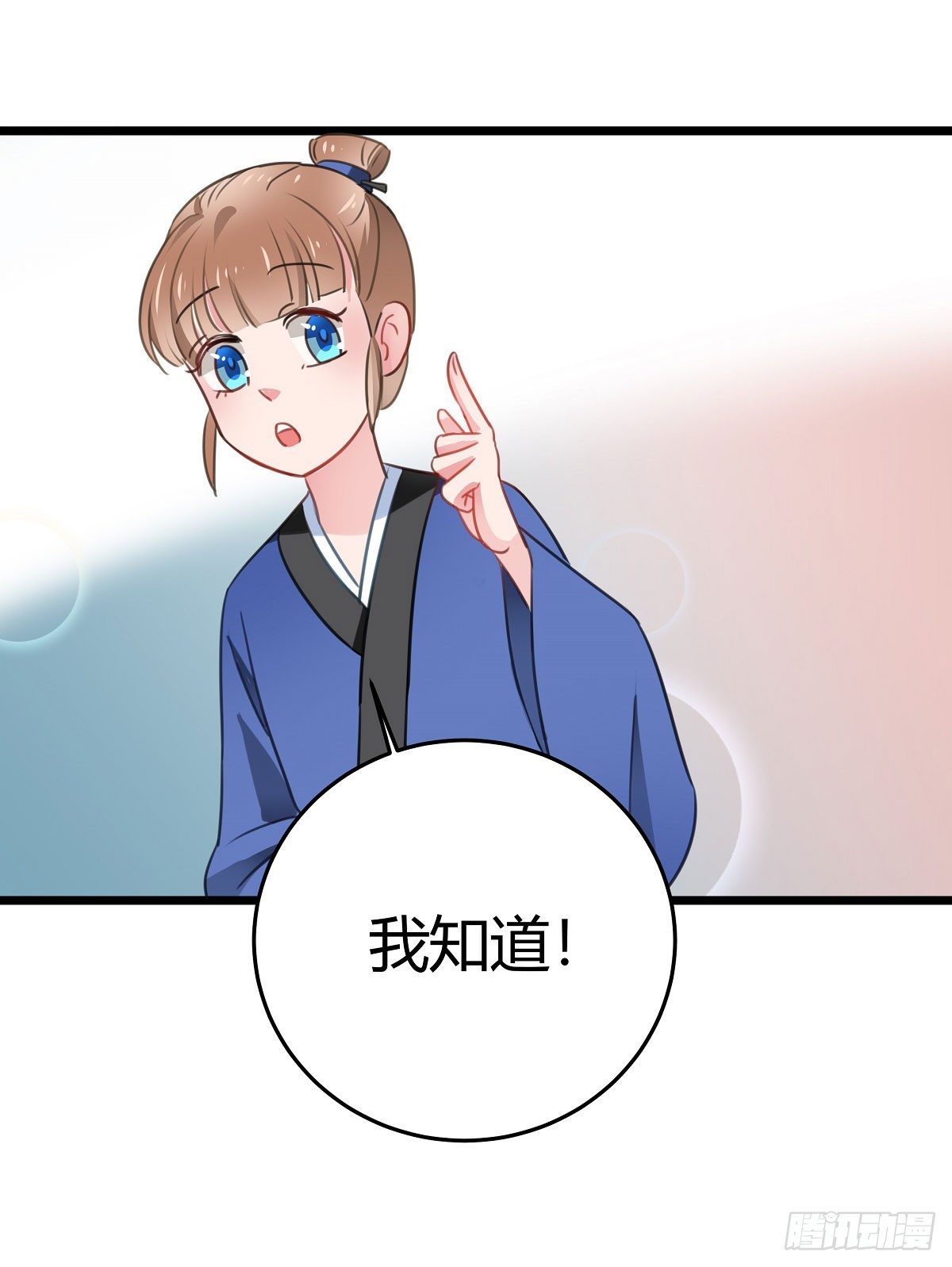 执念成魔(1/2)-第30话