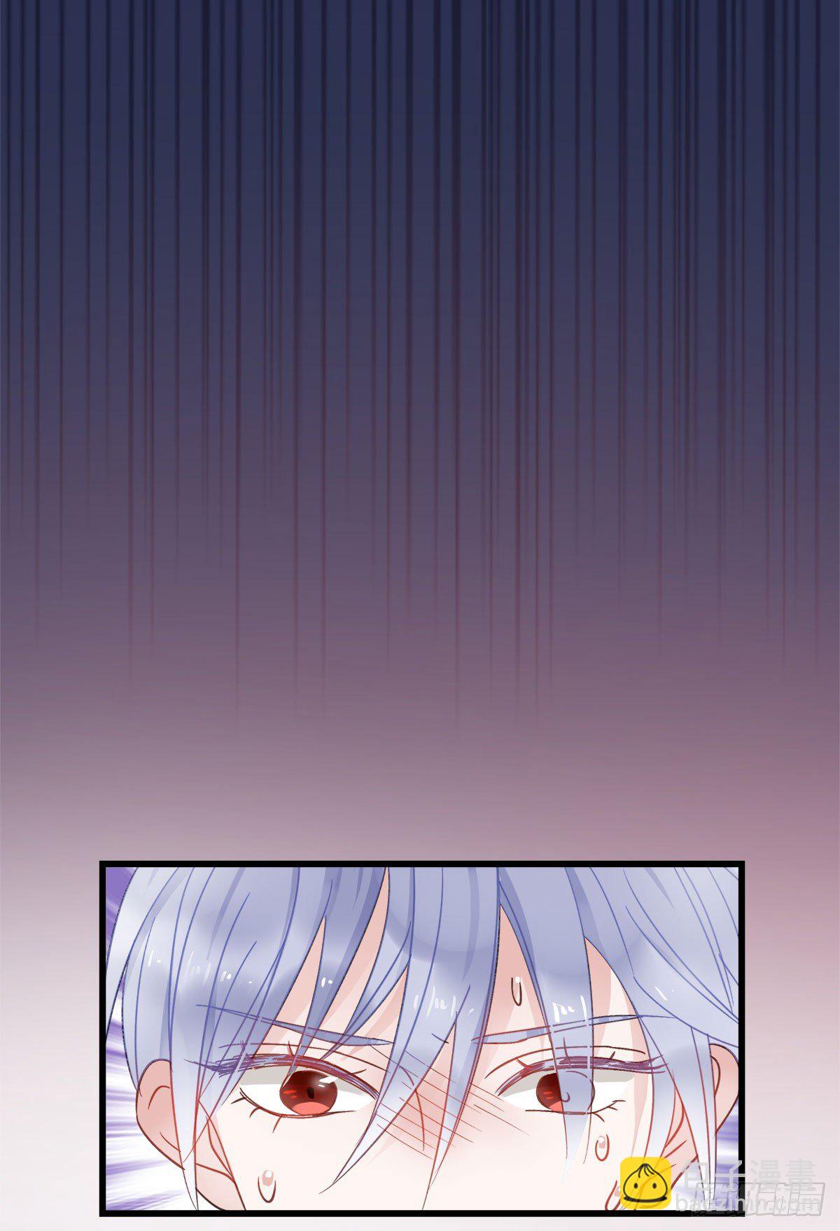 守护神(1/2)-第4话