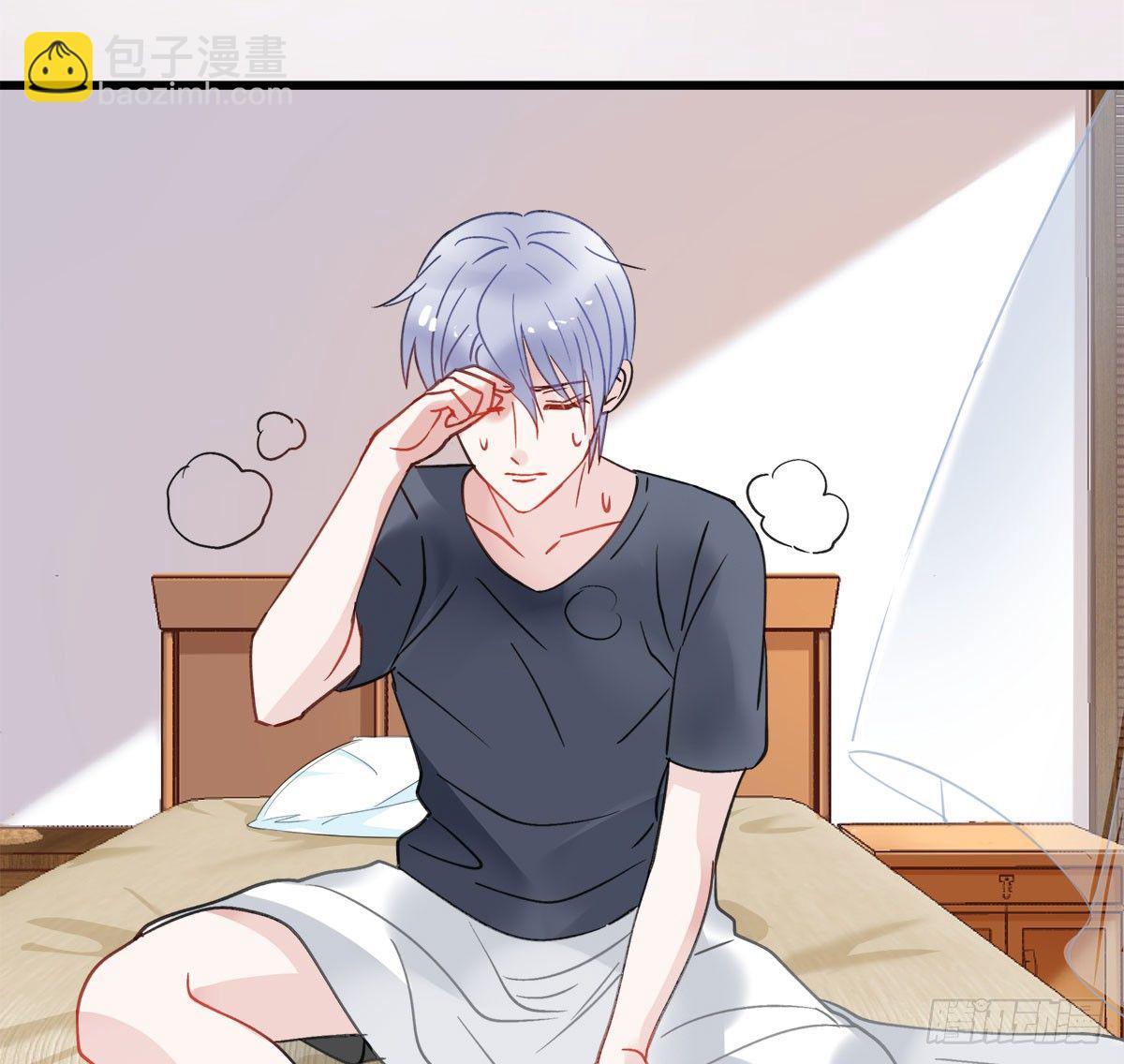 守护神(1/2)-第4话