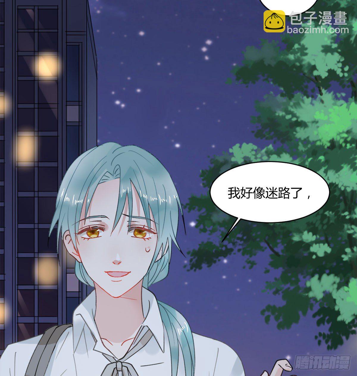 守护神(1/2)-第4话