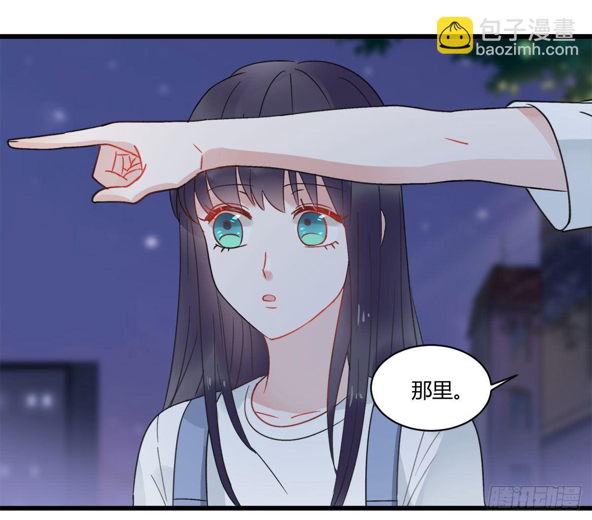 守护神(1/2)-第4话