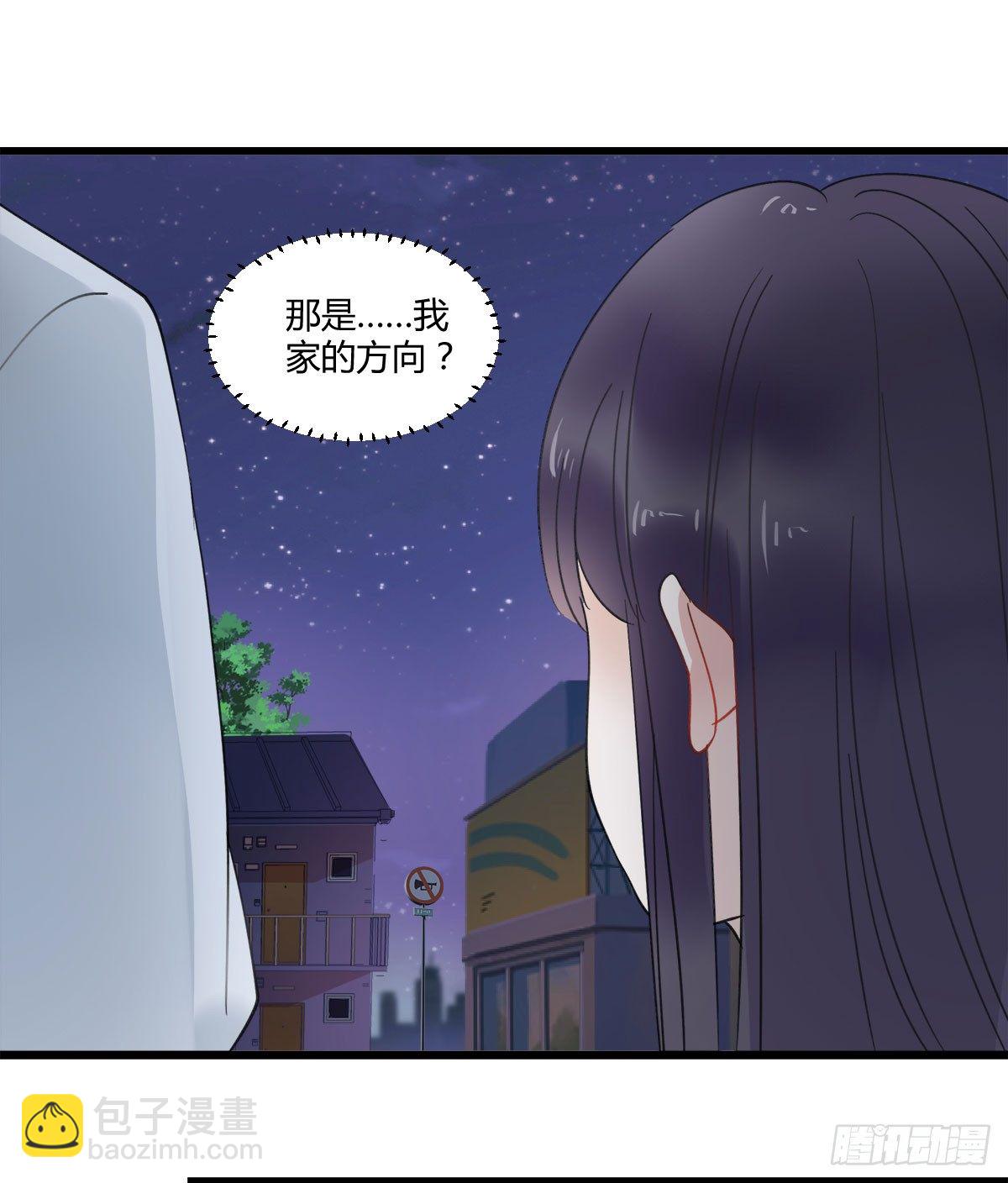 守护神(1/2)-第4话