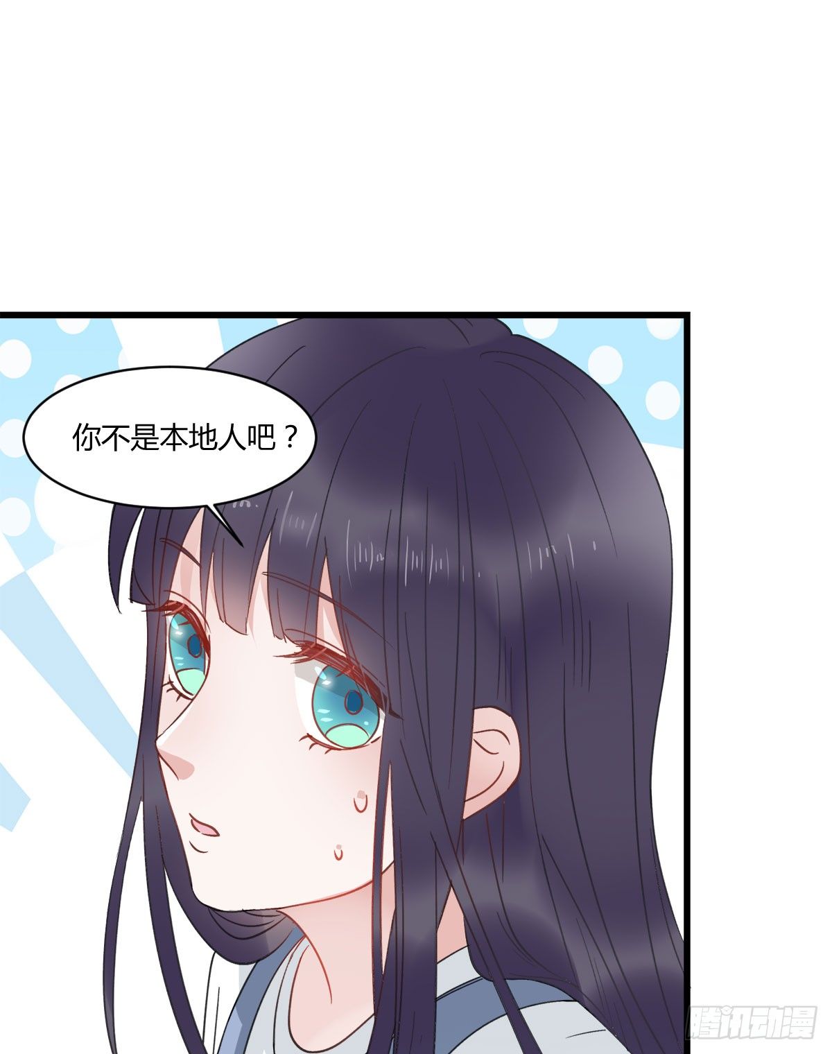 守护神(1/2)-第4话