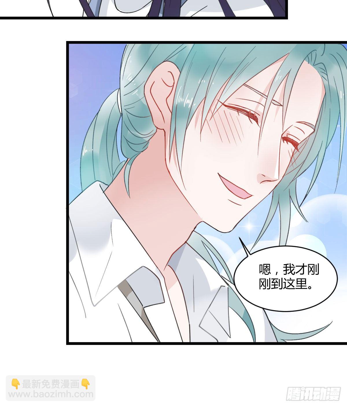 守护神(1/2)-第4话