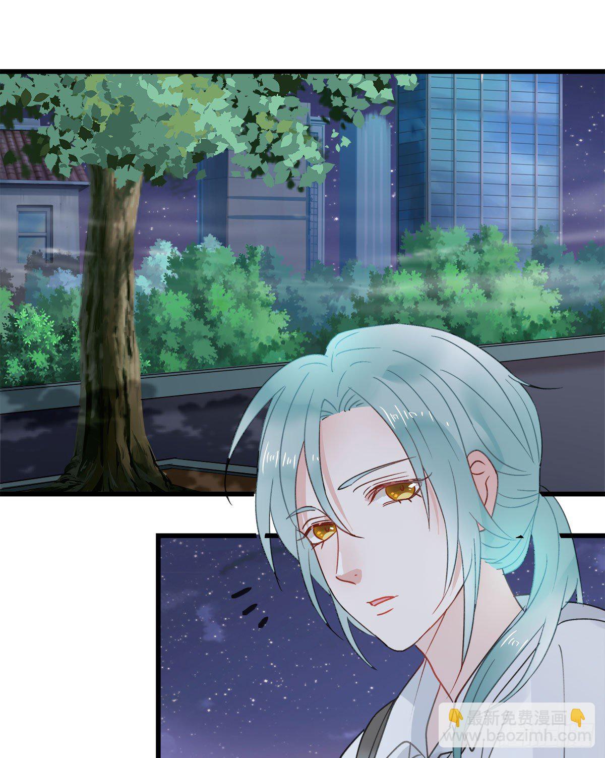 守护神(1/2)-第4话