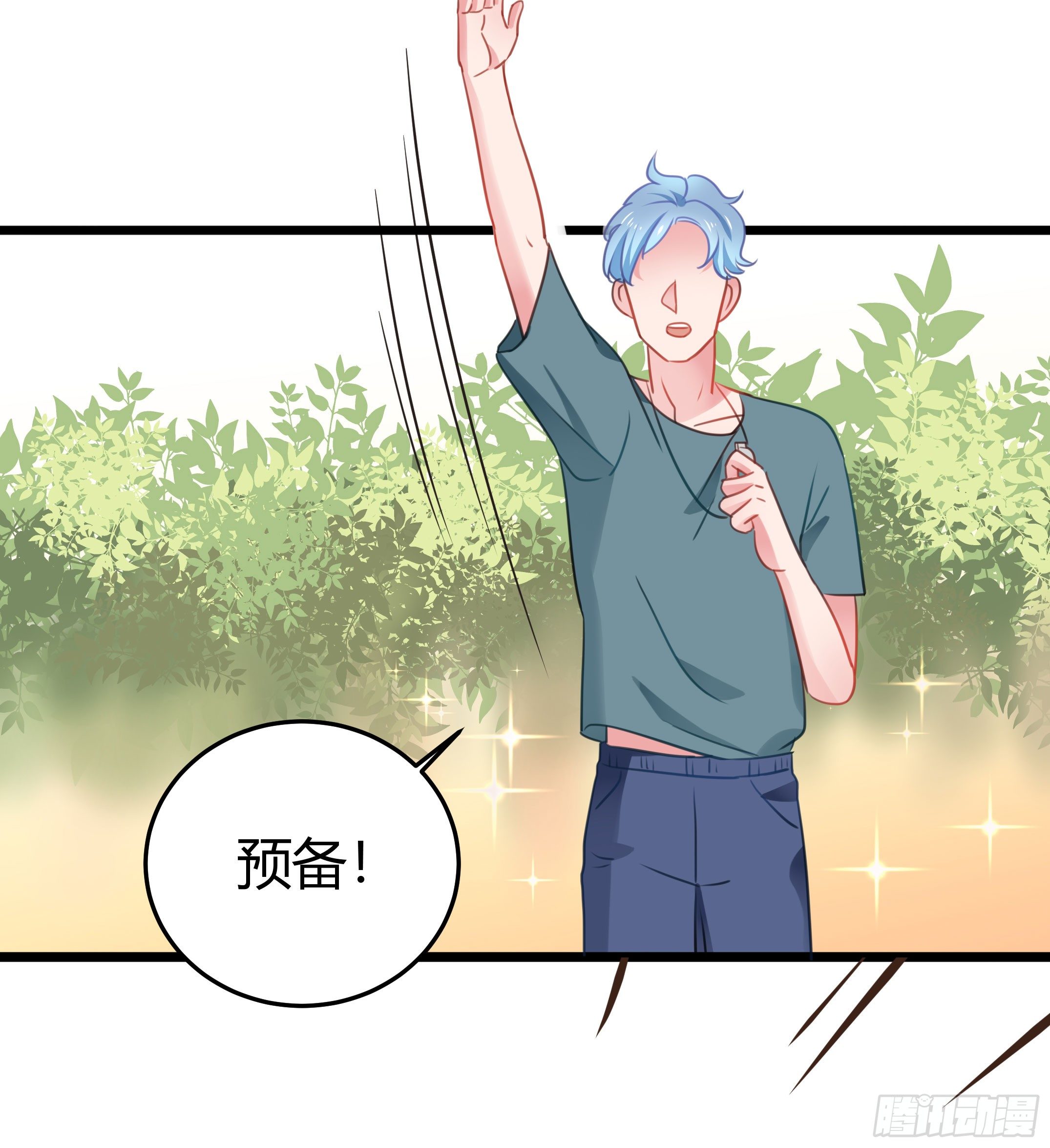 慕晨风不为人知的另一面(1/2)-第32话