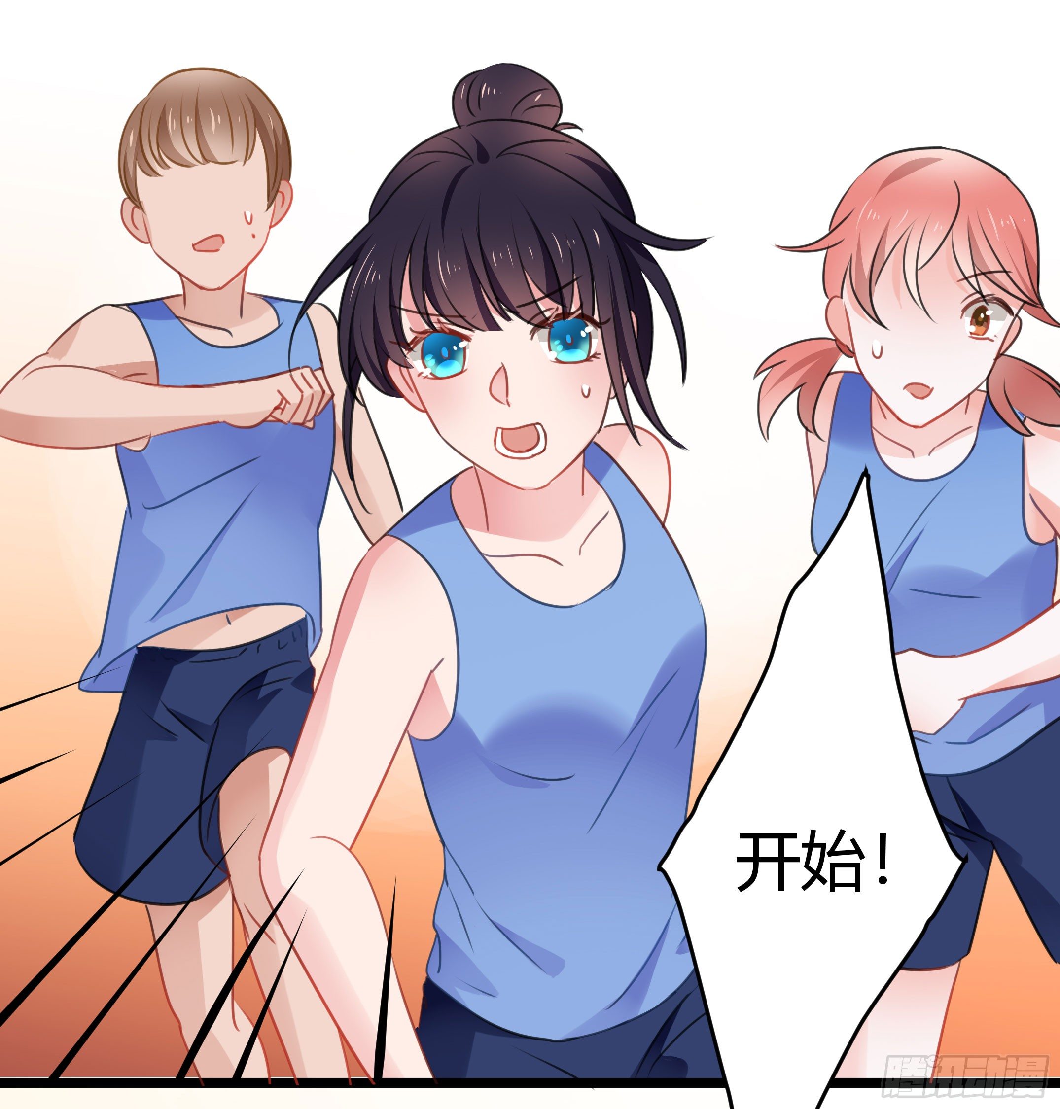 慕晨风不为人知的另一面(1/2)-第32话