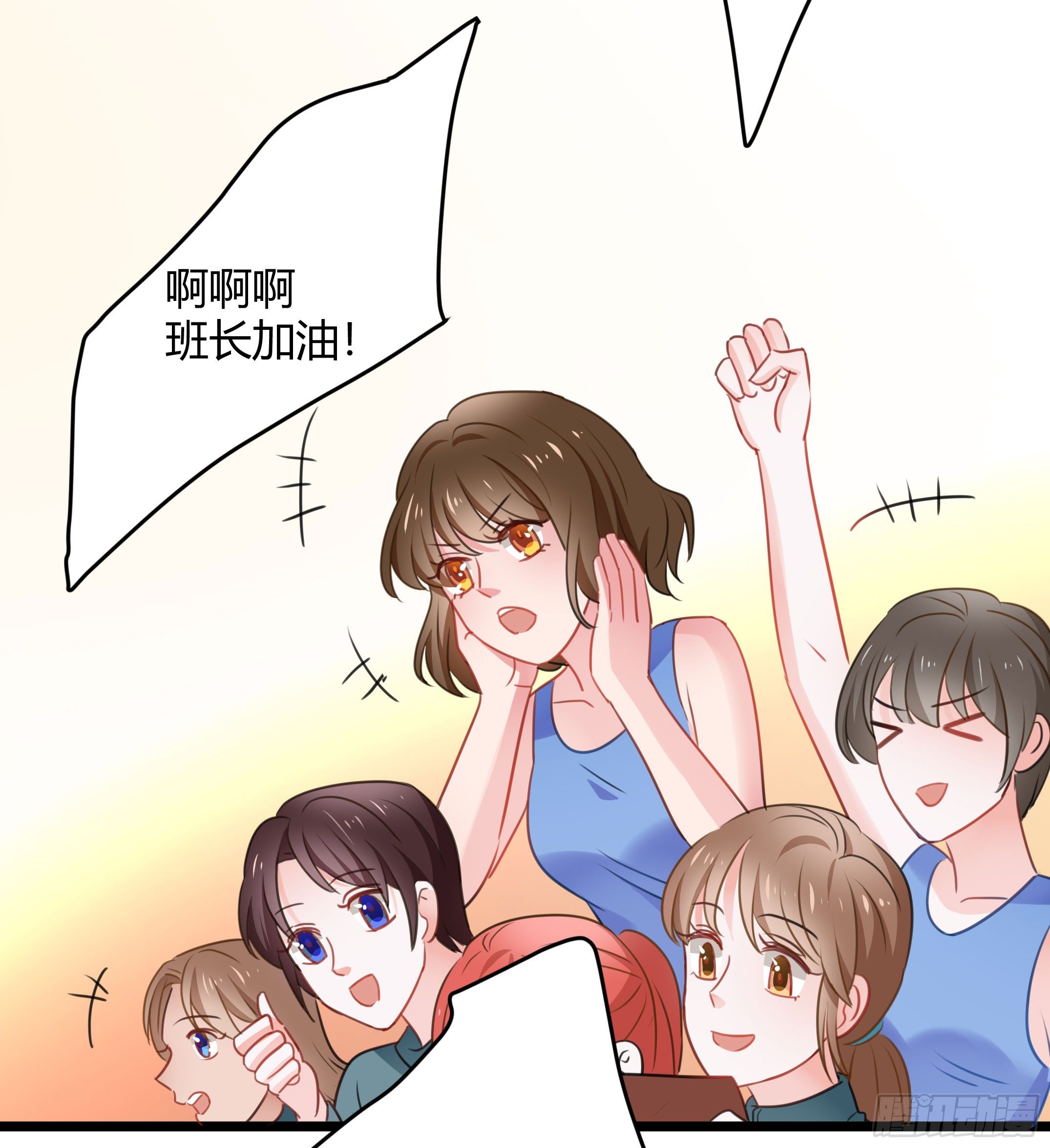 慕晨风不为人知的另一面(1/2)-第32话