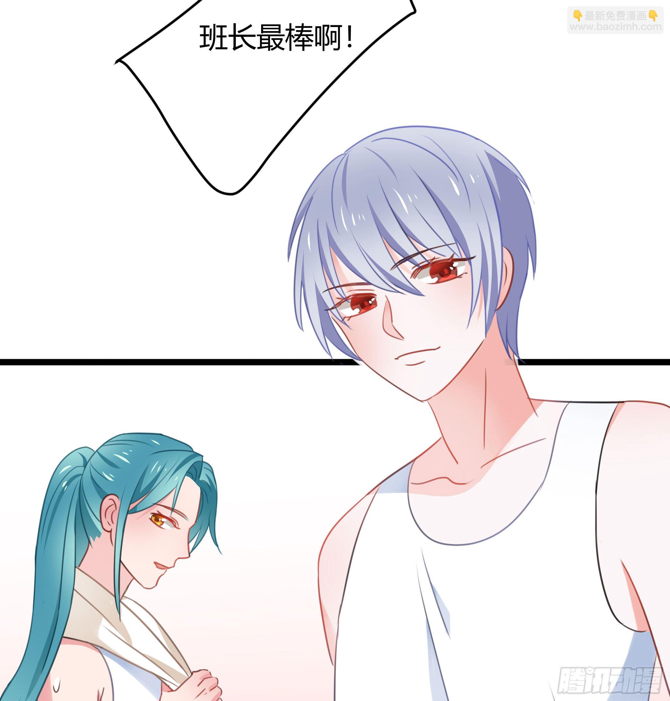 慕晨风不为人知的另一面(1/2)-第32话