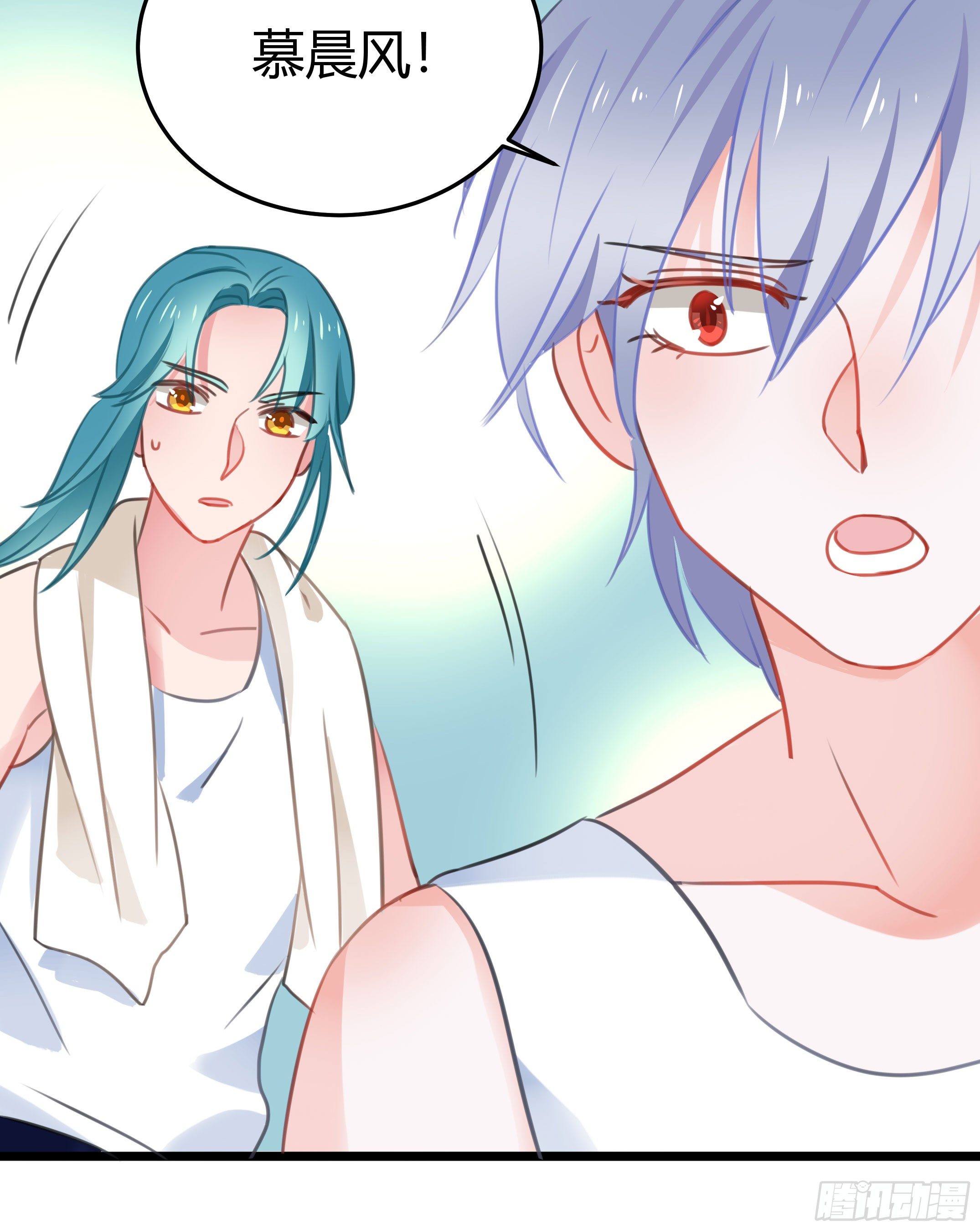 慕晨风不为人知的另一面(1/2)-第32话