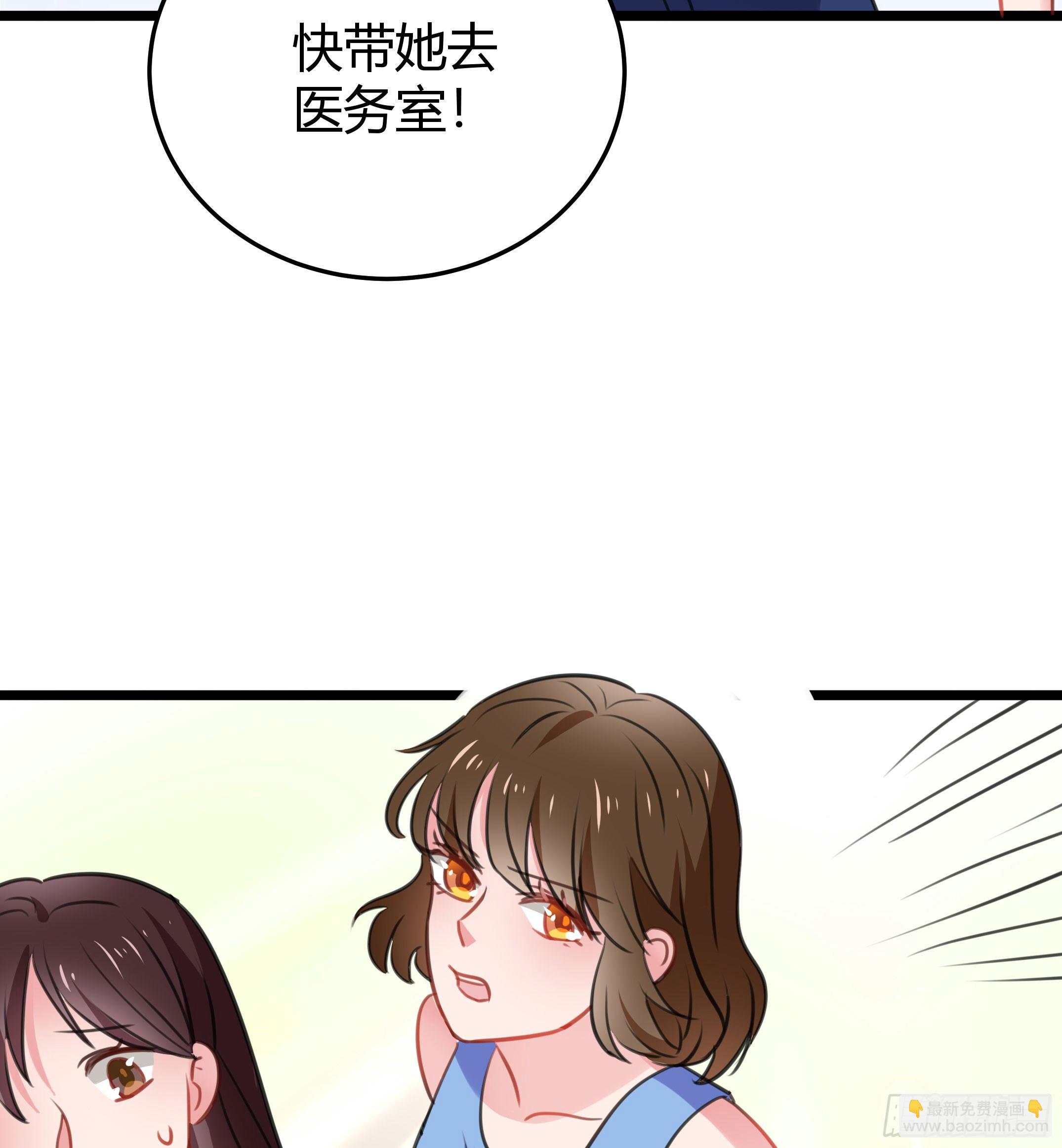 慕晨风不为人知的另一面(1/2)-第32话