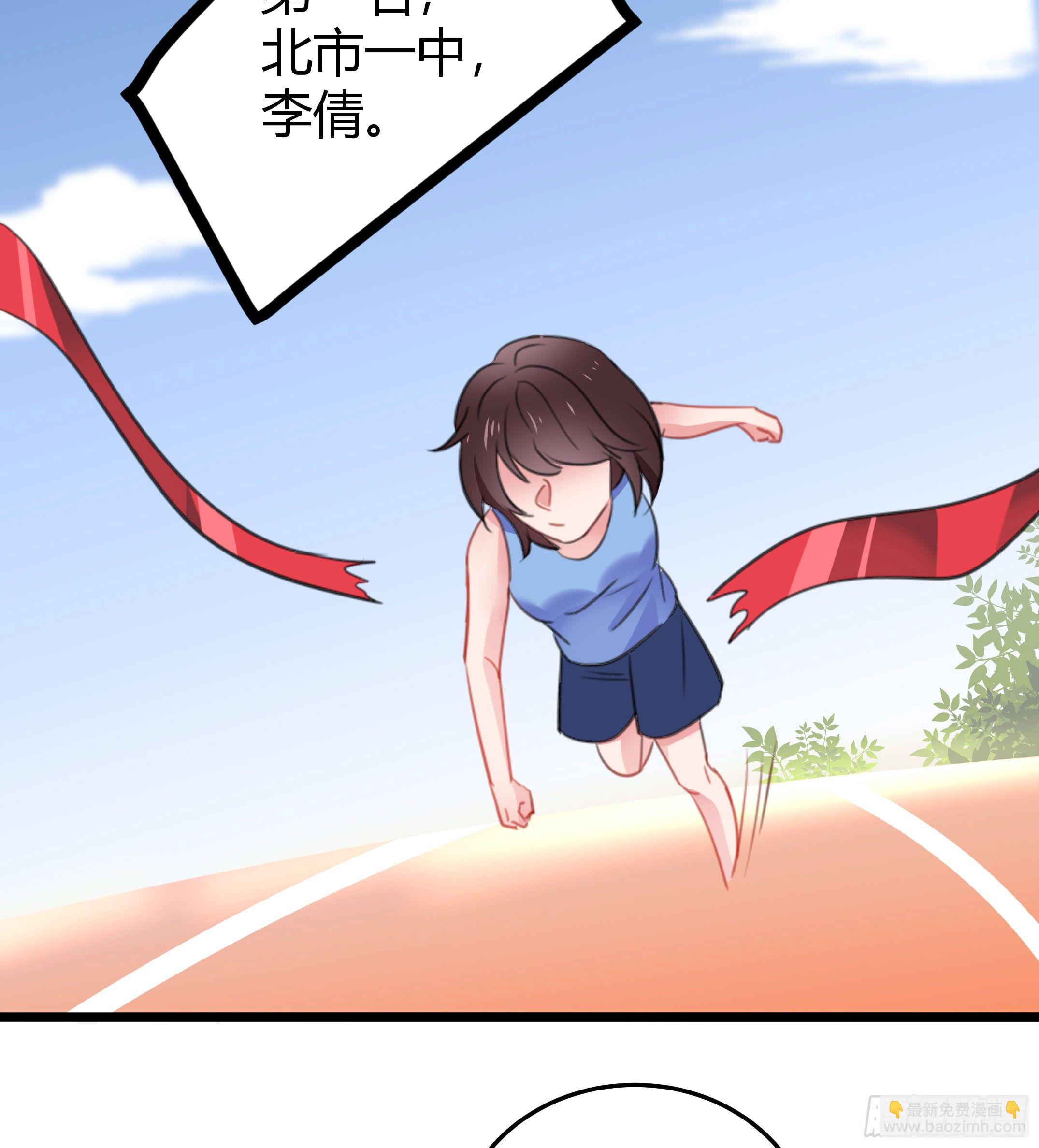 慕晨风不为人知的另一面(1/2)-第32话