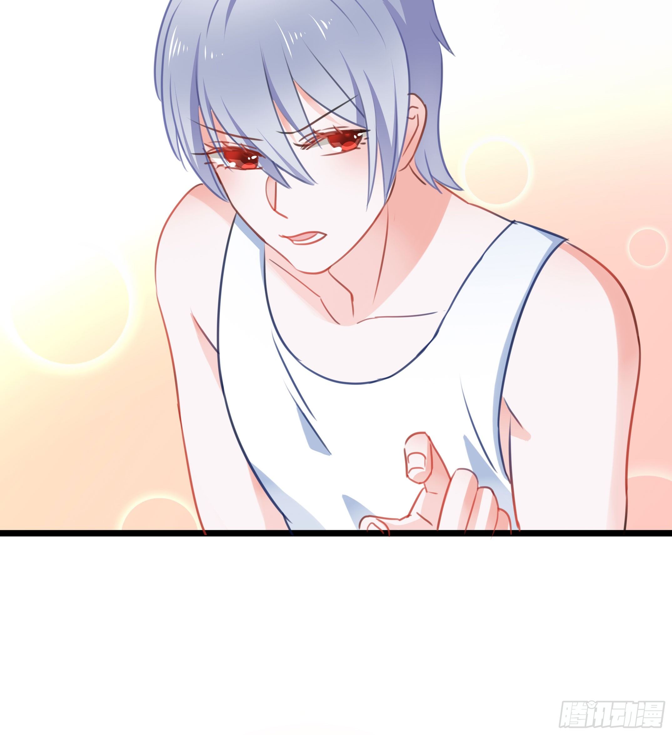 慕晨风不为人知的另一面(1/2)-第32话