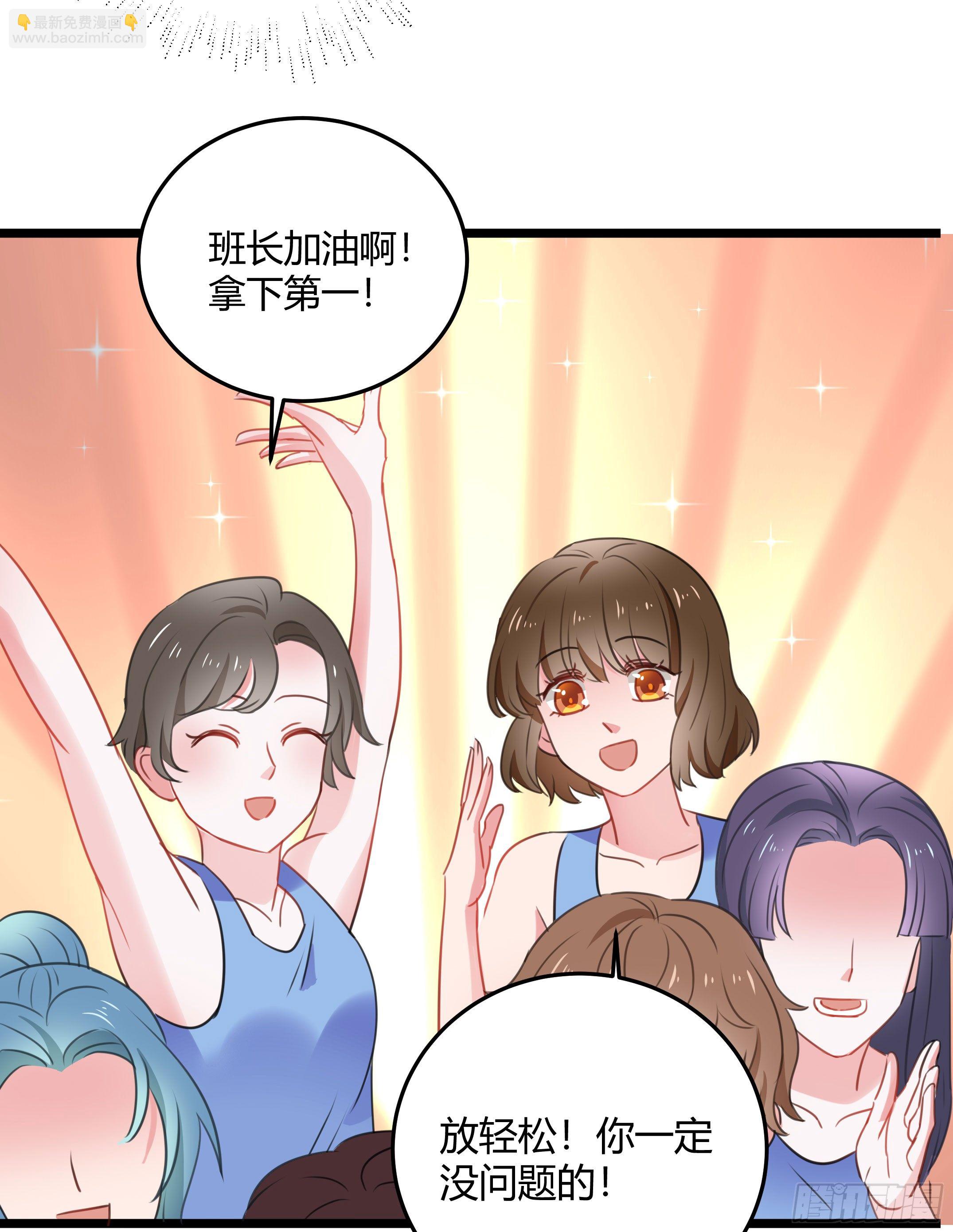 慕晨风不为人知的另一面(1/2)-第32话