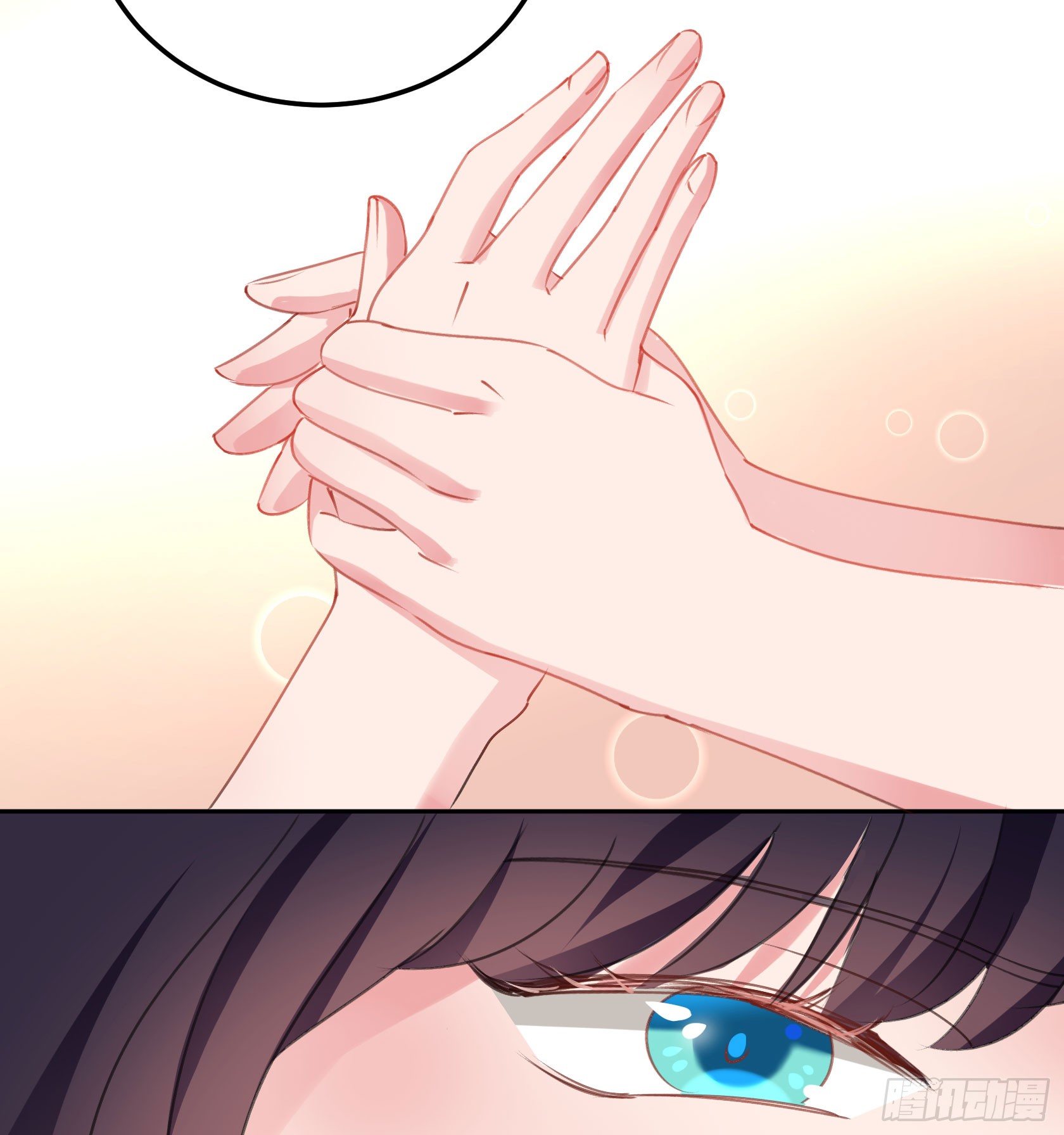 真相大白(1/2)-第34话