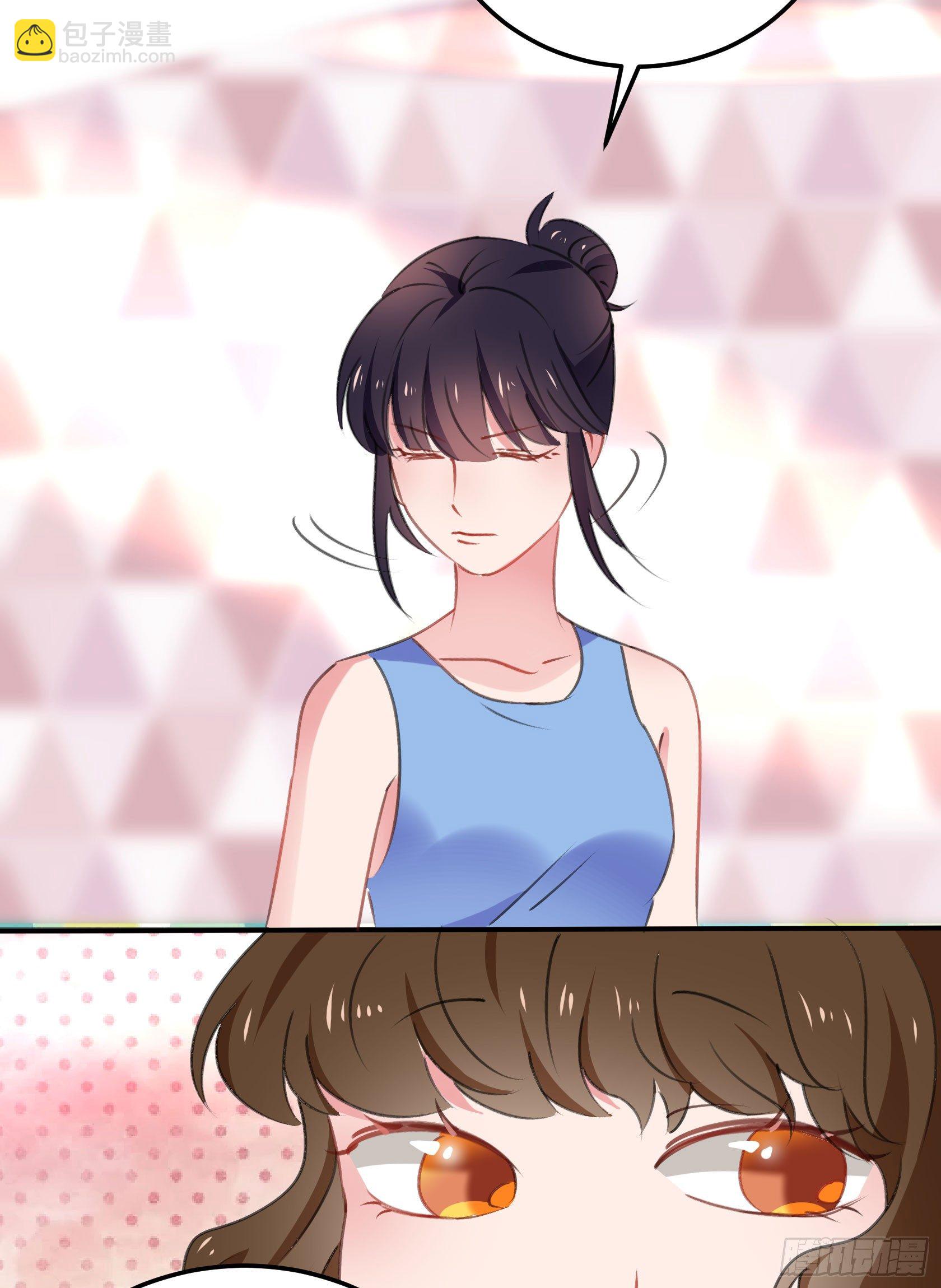 真相大白(1/2)-第34话